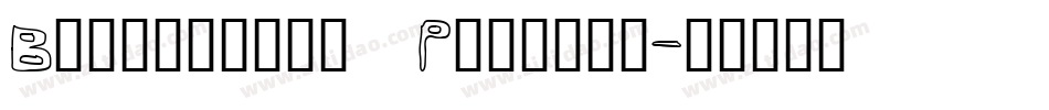 Barbarjowe Pisanie字体转换